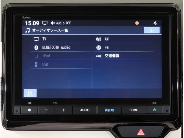 N-WGN L 運転席シートヒーター キーレスエントリー 横滑防止装置 Bカメ Pセンサー 盗難防止システム ABS サイドエアバッグ スマ-トキ- クルーズコントロール ベンチシート パワステ ドラレコ USB(21枚目)