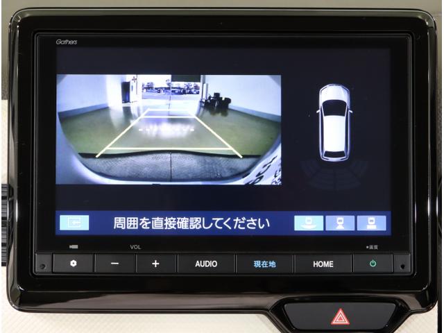 N-WGN L 運転席シートヒーター キーレスエントリー 横滑防止装置 Bカメ Pセンサー 盗難防止システム ABS サイドエアバッグ スマ-トキ- クルーズコントロール ベンチシート パワステ ドラレコ USB(22枚目)
