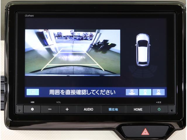 N-WGN L 運転席シートヒーター キーレスエントリー 横滑防止装置 Bカメ Pセンサー 盗難防止システム ABS サイドエアバッグ スマ-トキ- クルーズコントロール ベンチシート パワステ ドラレコ USB(23枚目)