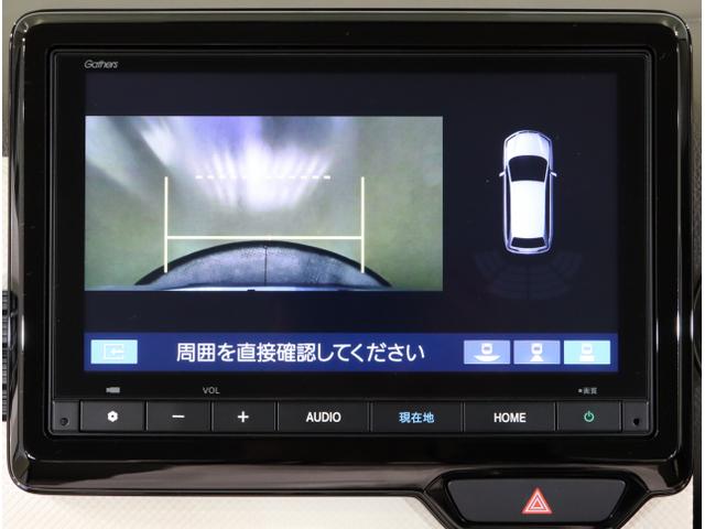 N-WGN L 運転席シートヒーター キーレスエントリー 横滑防止装置 Bカメ Pセンサー 盗難防止システム ABS サイドエアバッグ スマ-トキ- クルーズコントロール ベンチシート パワステ ドラレコ USB(24枚目)