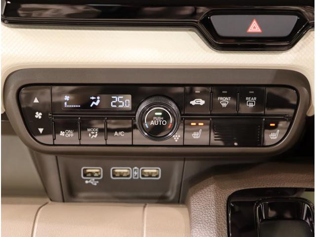 N-WGN L 運転席シートヒーター キーレスエントリー 横滑防止装置 Bカメ Pセンサー 盗難防止システム ABS サイドエアバッグ スマ-トキ- クルーズコントロール ベンチシート パワステ ドラレコ USB(29枚目)