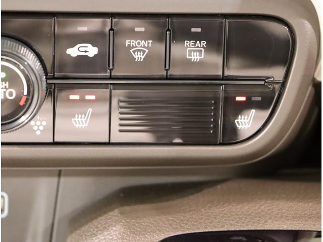 N-WGN L 運転席シートヒーター キーレスエントリー 横滑防止装置 Bカメ Pセンサー 盗難防止システム ABS サイドエアバッグ スマ-トキ- クルーズコントロール ベンチシート パワステ ドラレコ USB(30枚目)