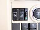 ＧメイクアップリミテッドＳＡＩＩＩ　ＩＳＴＯＰ　ＥＴＣ付き　パノラミックビューモニター　助手席エアバック　ＬＥＤ　ＵＳＢ　ナビＴＶ　プッシュスタートスマートキー　パワーウインドウ　横滑り防止システム（28枚目）