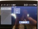 Ｚ　シ－トヒ－タ－　ソナー　パークアシスト　ＬＥＤヘッドライト　オートライト　スマートキー　イモビライザー　オートクルーズコントロール　フルセグＴＶ　エアコン　ＥＳＣ　ナビ＆ＴＶ　カーテンエアバッグ（22枚目）