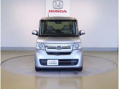 弊社は、車両本体価格に、整備代金が含まれております。納車時までにホンダの整備士がしっかりと点検整備をさせていただいておりますので、ご安心してお買い求めしていただけます。 2
