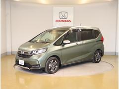 Ҥϥۥǧż֥ǥȤơͤ˰¿Ŭʥ饤դ󶡤뤳Ȥ«ޤ 3