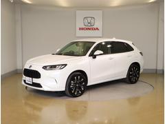 ���Ҥϥۥ����ǧ����ż֥ǥ����顼�Ȥ��ơ������ͤ˰������¿�����Ŭ�ʥ����饤�դ��󶡤��뤳�Ȥ���«���ޤ��� 3