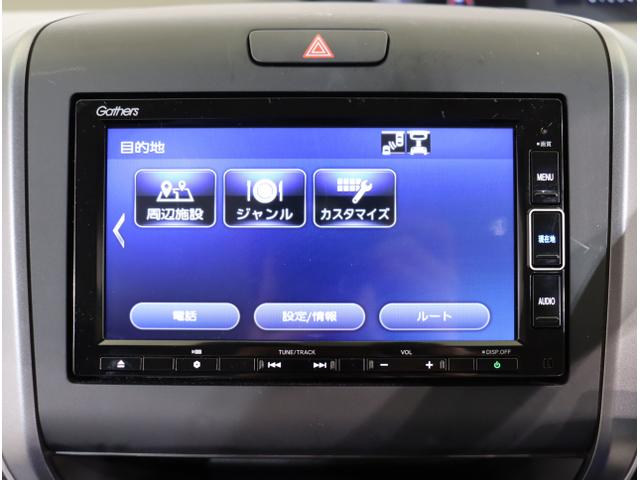 Ｇ・ホンダセンシング　エコアイドル　キーフリーシステム　シ－トヒ－タ－　ＵＳＢ　誤発進抑制機能　インテリジェントキー　Ｂカメラ　ＬＥＤライト　Ｄレコ　クルコン　ＥＴＣ付き　ＤＶＤ　盗難防止装置　ＥＳＣ(20枚目)