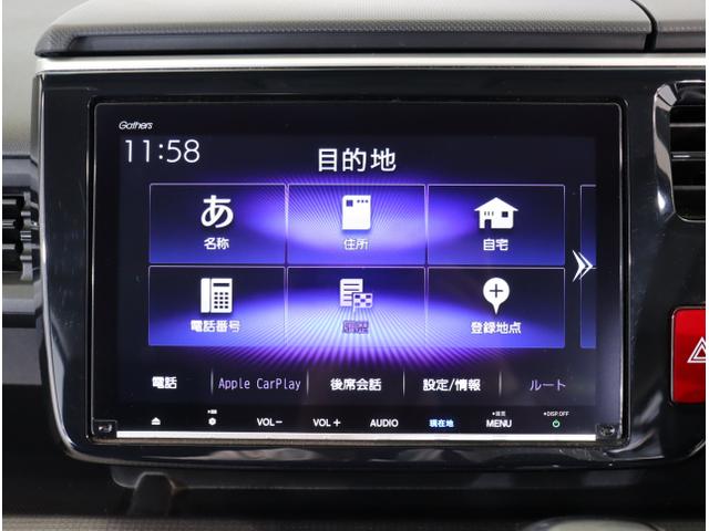 スパーダホンダセンシング　盗難防止装置　ＶＳＡ　地デジ　ＬＥＤライト　三列シート　ＵＳＢ　リアカメラ　Ａクルーズ　オートエアコン　スマートキー　ＤＶＤ　ＥＴＣ車載器　パワーステアリング　Ｗエアバッグ(21枚目)