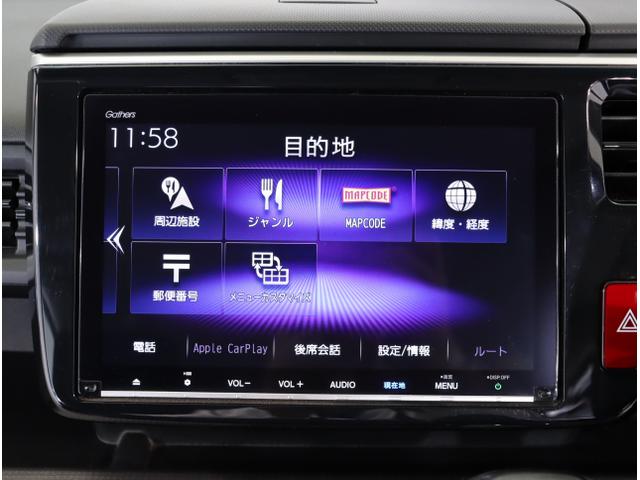 スパーダホンダセンシング　盗難防止装置　ＶＳＡ　地デジ　ＬＥＤライト　三列シート　ＵＳＢ　リアカメラ　Ａクルーズ　オートエアコン　スマートキー　ＤＶＤ　ＥＴＣ車載器　パワーステアリング　Ｗエアバッグ(22枚目)