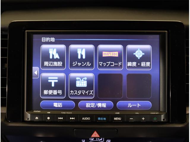 ホーム　地デジフルセグ　誤発進抑制機能　Ｂカメ　前後センサー　ドラレコ　セキュリティアラーム　ＡＡＣ　ＤＶＤ　スマートキー　ＶＳＡ　オートライト　クルコン　ＥＴＣ　パワステ　ＬＥＤヘッドライト　ＡＢＳ(20枚目)