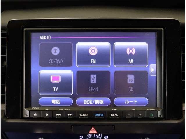 ホーム　地デジフルセグ　誤発進抑制機能　Ｂカメ　前後センサー　ドラレコ　セキュリティアラーム　ＡＡＣ　ＤＶＤ　スマートキー　ＶＳＡ　オートライト　クルコン　ＥＴＣ　パワステ　ＬＥＤヘッドライト　ＡＢＳ(21枚目)