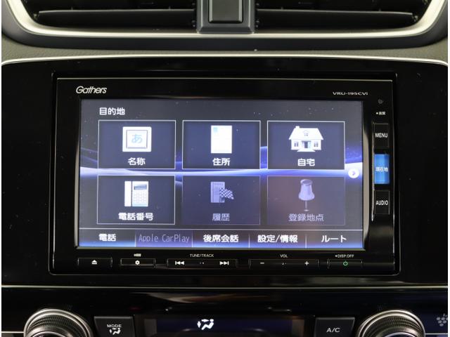 ＥＸ　横滑り防止　サイドエアバッグ　ＬＥＤヘッド　ＥＴＣ車載器　エアバック　ＰＳ　電動シ－ト　ナビＴＶ　ＡＢＳ　盗難防止装置　フルセグＴＶ　ＰＷ　オートエアコン　Ｒカメラ　ターボ　キーレス　ＤＶＤ再生(19枚目)