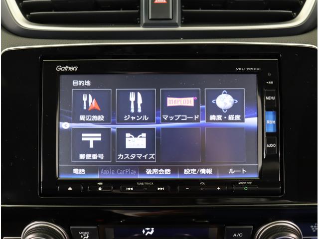 ＥＸ　横滑り防止　サイドエアバッグ　ＬＥＤヘッド　ＥＴＣ車載器　エアバック　ＰＳ　電動シ－ト　ナビＴＶ　ＡＢＳ　盗難防止装置　フルセグＴＶ　ＰＷ　オートエアコン　Ｒカメラ　ターボ　キーレス　ＤＶＤ再生(20枚目)