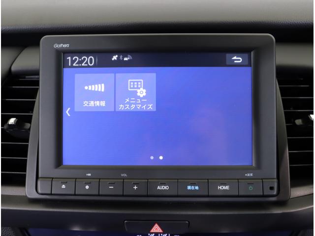 ホーム　地デジフルセグ　誤発進抑制機能　Ｂカメ　前後センサー　ドラレコ　セキュリティアラーム　ＡＡＣ　ＤＶＤ　スマートキー　ＶＳＡ　オートライト　クルコン　ＥＴＣ　パワステ　ＬＥＤヘッドライト(22枚目)