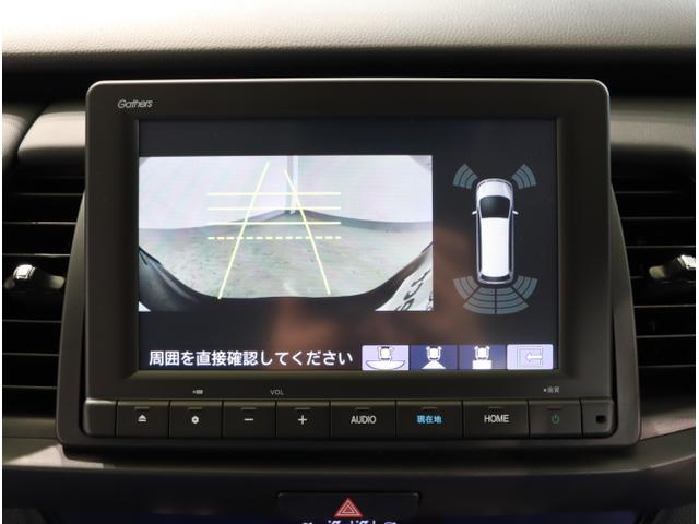 ホーム　地デジフルセグ　誤発進抑制機能　Ｂカメ　前後センサー　ドラレコ　セキュリティアラーム　ＡＡＣ　ＤＶＤ　スマートキー　ＶＳＡ　オートライト　クルコン　ＥＴＣ　パワステ　ＬＥＤヘッドライト(23枚目)