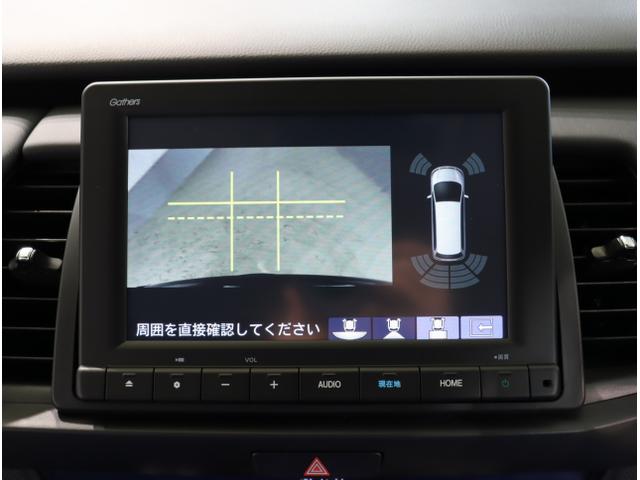 ホーム　地デジフルセグ　誤発進抑制機能　Ｂカメ　前後センサー　ドラレコ　セキュリティアラーム　ＡＡＣ　ＤＶＤ　スマートキー　ＶＳＡ　オートライト　クルコン　ＥＴＣ　パワステ　ＬＥＤヘッドライト(25枚目)