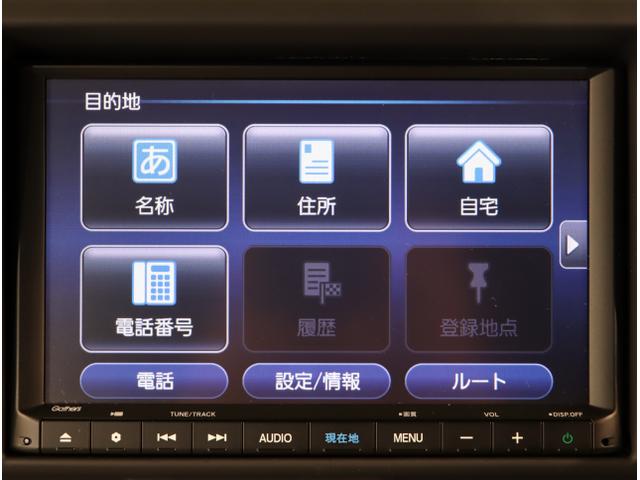 Ｎ－ＶＡＮ＋スタイル ファン　イモビライザー　ＤＶＤ再生　ＬＥＤ　ナビＴＶ　ＶＳＡ　オートエアコン　Ｂカメ　フルセグ　キーフリー　スマートキーシステム　ダブルエアバック　パワーウィンドー　ＡＢＳ　ドラレコ　両側スライド（22枚目）