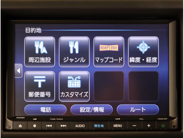 Ｎ－ＶＡＮ＋スタイル ファン　イモビライザー　ＤＶＤ再生　ＬＥＤ　ナビＴＶ　ＶＳＡ　オートエアコン　Ｂカメ　フルセグ　キーフリー　スマートキーシステム　ダブルエアバック　パワーウィンドー　ＡＢＳ　ドラレコ　両側スライド（23枚目）