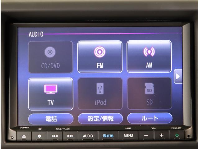 Ｎ－ＶＡＮ＋スタイル ファン　イモビライザー　ＤＶＤ再生　ＬＥＤ　ナビＴＶ　ＶＳＡ　オートエアコン　Ｂカメ　フルセグ　キーフリー　スマートキーシステム　ダブルエアバック　パワーウィンドー　ＡＢＳ　ドラレコ　両側スライド（24枚目）