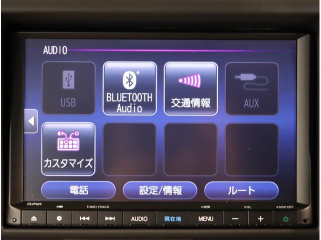 Ｎ－ＶＡＮ＋スタイル ファン　イモビライザー　ＤＶＤ再生　ＬＥＤ　ナビＴＶ　ＶＳＡ　オートエアコン　Ｂカメ　フルセグ　キーフリー　スマートキーシステム　ダブルエアバック　パワーウィンドー　ＡＢＳ　ドラレコ　両側スライド（25枚目）