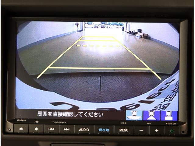 Ｎ－ＶＡＮ＋スタイル ファン　イモビライザー　ＤＶＤ再生　ＬＥＤ　ナビＴＶ　ＶＳＡ　オートエアコン　Ｂカメ　フルセグ　キーフリー　スマートキーシステム　ダブルエアバック　パワーウィンドー　ＡＢＳ　ドラレコ　両側スライド（26枚目）