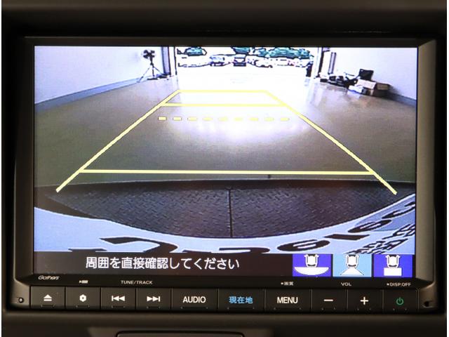 Ｎ－ＶＡＮ＋スタイル ファン　イモビライザー　ＤＶＤ再生　ＬＥＤ　ナビＴＶ　ＶＳＡ　オートエアコン　Ｂカメ　フルセグ　キーフリー　スマートキーシステム　ダブルエアバック　パワーウィンドー　ＡＢＳ　ドラレコ　両側スライド（27枚目）
