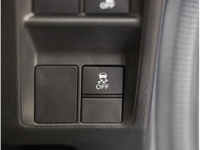 Ｎ－ＶＡＮ＋スタイル ファン　イモビライザー　ＤＶＤ再生　ＬＥＤ　ナビＴＶ　ＶＳＡ　オートエアコン　Ｂカメ　フルセグ　キーフリー　スマートキーシステム　ダブルエアバック　パワーウィンドー　ＡＢＳ　ドラレコ　両側スライド（37枚目）