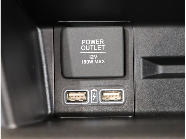 Ｎ－ＶＡＮ＋スタイル ファン　イモビライザー　ＤＶＤ再生　ＬＥＤ　ナビＴＶ　ＶＳＡ　オートエアコン　Ｂカメ　フルセグ　キーフリー　スマートキーシステム　ダブルエアバック　パワーウィンドー　ＡＢＳ　ドラレコ　両側スライド（38枚目）