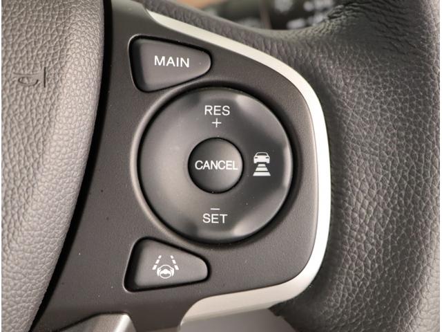 フリード＋ クロスター　バックカメラ　ドラレコ　ＬＥＤヘッドライト　４ＷＤ　クルーズコントロール　衝突被害軽減ブレーキ　シートヒーター　フルセグＴＶ　スマートキー　アイドリングストップ　両側ＰＳＤ　ＥＴＣ車載器（32枚目）