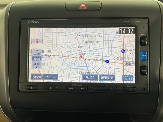 フリード Ｇ・ホンダセンシング　・ドラレコ装着車　両電動スライドドア　ブレーキサポート　エコアイドル　Ｂモニター　ワンオナ　横滑り防止機能　Ｄレコ　セキュリティ　スマ－トキ－　ナビ＆ＴＶ　キーレス　クルーズＣ　禁煙　１セグＴＶ（24枚目）