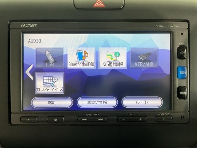 フリード Ｇ・ホンダセンシング　・ドラレコ装着車　両電動スライドドア　ブレーキサポート　エコアイドル　Ｂモニター　ワンオナ　横滑り防止機能　Ｄレコ　セキュリティ　スマ－トキ－　ナビ＆ＴＶ　キーレス　クルーズＣ　禁煙　１セグＴＶ（26枚目）