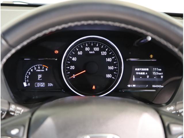 ヴェゼル ＲＳ・ホンダセンシング　盗難防止　バックモニター　サイドエアバック　スマ－トキ－　シートヒータ　ＬＥＤライト　地デジＴＶ　ドライブレコーダー装着車　フルオートエアコン　ＤＶＤ　横滑り防止機能　キーレス（17枚目）