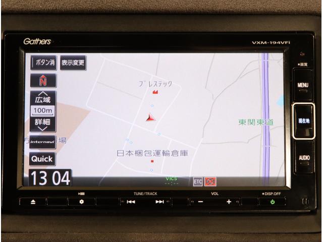 ヴェゼル ＲＳ・ホンダセンシング　盗難防止　バックモニター　サイドエアバック　スマ－トキ－　シートヒータ　ＬＥＤライト　地デジＴＶ　ドライブレコーダー装着車　フルオートエアコン　ＤＶＤ　横滑り防止機能　キーレス（19枚目）