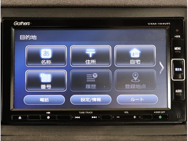 ヴェゼル ＲＳ・ホンダセンシング　盗難防止　バックモニター　サイドエアバック　スマ－トキ－　シートヒータ　ＬＥＤライト　地デジＴＶ　ドライブレコーダー装着車　フルオートエアコン　ＤＶＤ　横滑り防止機能　キーレス（20枚目）