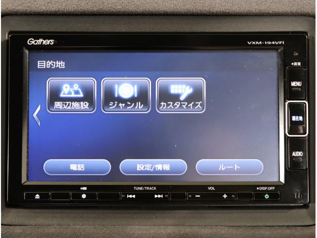ヴェゼル ＲＳ・ホンダセンシング　盗難防止　バックモニター　サイドエアバック　スマ－トキ－　シートヒータ　ＬＥＤライト　地デジＴＶ　ドライブレコーダー装着車　フルオートエアコン　ＤＶＤ　横滑り防止機能　キーレス（21枚目）