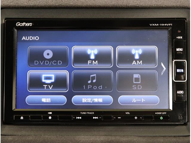ヴェゼル ＲＳ・ホンダセンシング　盗難防止　バックモニター　サイドエアバック　スマ－トキ－　シートヒータ　ＬＥＤライト　地デジＴＶ　ドライブレコーダー装着車　フルオートエアコン　ＤＶＤ　横滑り防止機能　キーレス（22枚目）