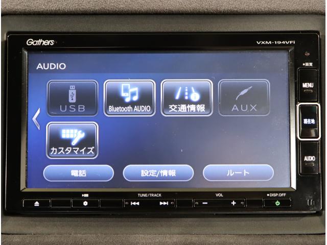 ヴェゼル ＲＳ・ホンダセンシング　盗難防止　バックモニター　サイドエアバック　スマ－トキ－　シートヒータ　ＬＥＤライト　地デジＴＶ　ドライブレコーダー装着車　フルオートエアコン　ＤＶＤ　横滑り防止機能　キーレス（23枚目）
