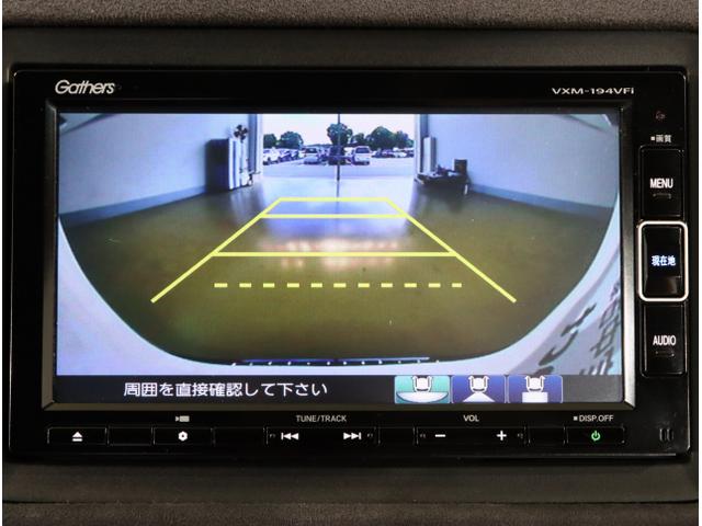 ヴェゼル ＲＳ・ホンダセンシング　盗難防止　バックモニター　サイドエアバック　スマ－トキ－　シートヒータ　ＬＥＤライト　地デジＴＶ　ドライブレコーダー装着車　フルオートエアコン　ＤＶＤ　横滑り防止機能　キーレス（24枚目）