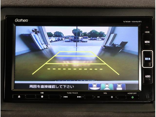 ヴェゼル ＲＳ・ホンダセンシング　盗難防止　バックモニター　サイドエアバック　スマ－トキ－　シートヒータ　ＬＥＤライト　地デジＴＶ　ドライブレコーダー装着車　フルオートエアコン　ＤＶＤ　横滑り防止機能　キーレス（25枚目）