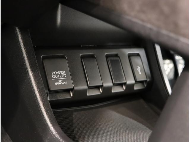 ヴェゼル ＲＳ・ホンダセンシング　盗難防止　バックモニター　サイドエアバック　スマ－トキ－　シートヒータ　ＬＥＤライト　地デジＴＶ　ドライブレコーダー装着車　フルオートエアコン　ＤＶＤ　横滑り防止機能　キーレス（38枚目）