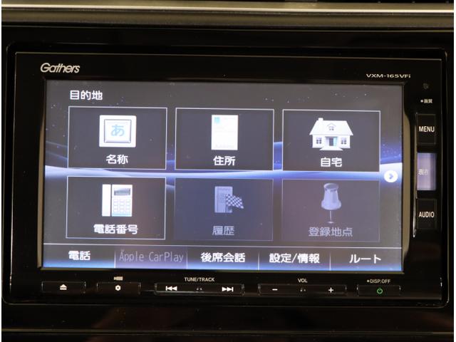 シャトル ハイブリッドＺ　衝突被害軽減ブレーキ　ＵＳＢ接続　クルーズＣ　ＶＳＡ　フルセグ地デジＴＶ　シートＨ　リアカメラ　キーフリ　ＬＥＤライト　アドバンストキー　イモビ　ＥＣＯＮ　ＥＴＣ付き　ナビＴＶ　ＤＶＤ（19枚目）