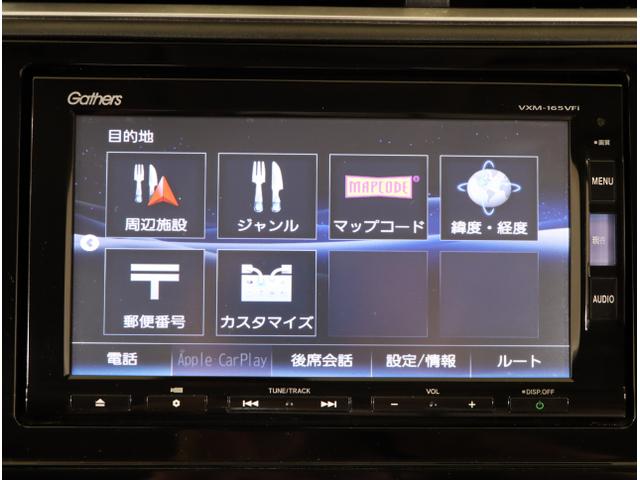 シャトル ハイブリッドＺ　衝突被害軽減ブレーキ　ＵＳＢ接続　クルーズＣ　ＶＳＡ　フルセグ地デジＴＶ　シートＨ　リアカメラ　キーフリ　ＬＥＤライト　アドバンストキー　イモビ　ＥＣＯＮ　ＥＴＣ付き　ナビＴＶ　ＤＶＤ（20枚目）