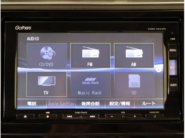 シャトル ハイブリッドＺ　衝突被害軽減ブレーキ　ＵＳＢ接続　クルーズＣ　ＶＳＡ　フルセグ地デジＴＶ　シートＨ　リアカメラ　キーフリ　ＬＥＤライト　アドバンストキー　イモビ　ＥＣＯＮ　ＥＴＣ付き　ナビＴＶ　ＤＶＤ（21枚目）
