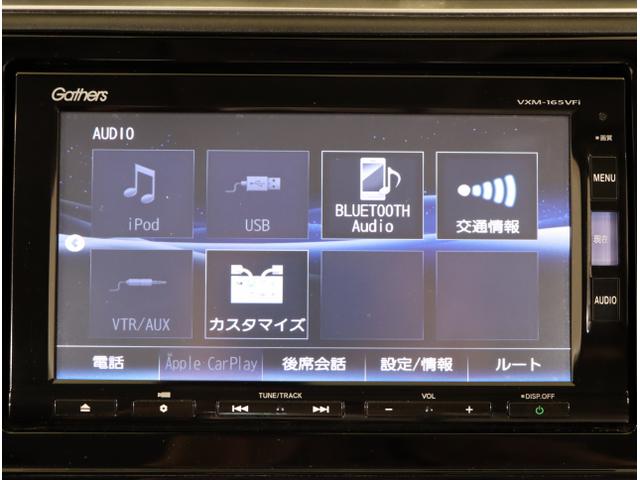 シャトル ハイブリッドＺ　衝突被害軽減ブレーキ　ＵＳＢ接続　クルーズＣ　ＶＳＡ　フルセグ地デジＴＶ　シートＨ　リアカメラ　キーフリ　ＬＥＤライト　アドバンストキー　イモビ　ＥＣＯＮ　ＥＴＣ付き　ナビＴＶ　ＤＶＤ（22枚目）