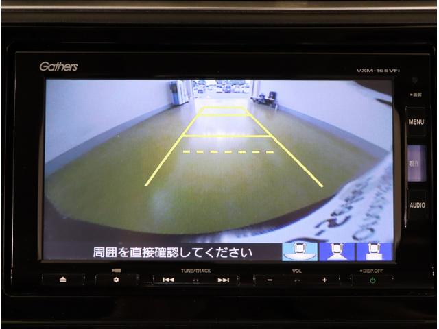 シャトル ハイブリッドＺ　衝突被害軽減ブレーキ　ＵＳＢ接続　クルーズＣ　ＶＳＡ　フルセグ地デジＴＶ　シートＨ　リアカメラ　キーフリ　ＬＥＤライト　アドバンストキー　イモビ　ＥＣＯＮ　ＥＴＣ付き　ナビＴＶ　ＤＶＤ（23枚目）