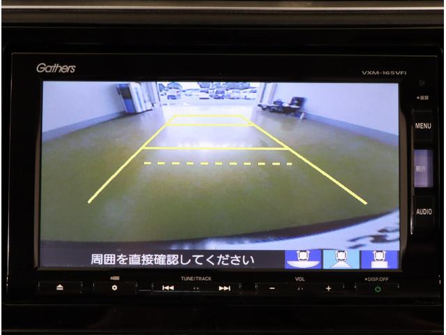 シャトル ハイブリッドＺ　衝突被害軽減ブレーキ　ＵＳＢ接続　クルーズＣ　ＶＳＡ　フルセグ地デジＴＶ　シートＨ　リアカメラ　キーフリ　ＬＥＤライト　アドバンストキー　イモビ　ＥＣＯＮ　ＥＴＣ付き　ナビＴＶ　ＤＶＤ（24枚目）
