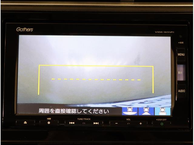 シャトル ハイブリッドＺ　衝突被害軽減ブレーキ　ＵＳＢ接続　クルーズＣ　ＶＳＡ　フルセグ地デジＴＶ　シートＨ　リアカメラ　キーフリ　ＬＥＤライト　アドバンストキー　イモビ　ＥＣＯＮ　ＥＴＣ付き　ナビＴＶ　ＤＶＤ（25枚目）