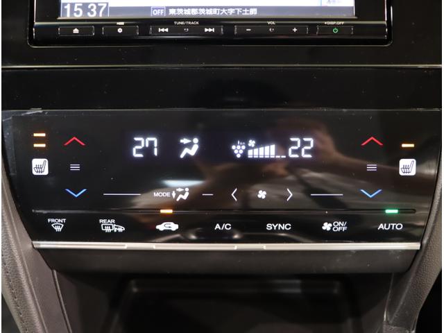 シャトル ハイブリッドＺ　衝突被害軽減ブレーキ　ＵＳＢ接続　クルーズＣ　ＶＳＡ　フルセグ地デジＴＶ　シートＨ　リアカメラ　キーフリ　ＬＥＤライト　アドバンストキー　イモビ　ＥＣＯＮ　ＥＴＣ付き　ナビＴＶ　ＤＶＤ（29枚目）