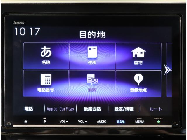 ステップワゴンスパーダ スパーダ・クールスピリットホンダセンシング　サイドエアバック　スマートキ　左右電動スライドドア　バックモニタ　Ｗエアコン　地ＴＶ　ナビ＆ＴＶ　三列シート　ＵＳＢ　助手席エアバッグ　ＡＡＣ　ターボ車（20枚目）